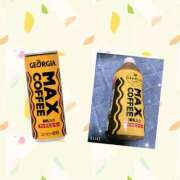 ヒメ日記 2025/03/06 23:52 投稿 ルナ AMOUR（アムール）