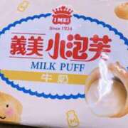 ヒメ日記 2025/04/03 20:52 投稿 ルナ AMOUR（アムール）