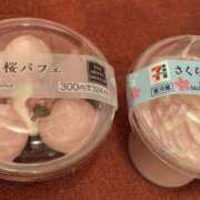 ヒメ日記 2025/04/04 22:23 投稿 ルナ AMOUR（アムール）