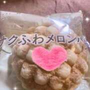 ヒメ日記 2025/05/17 20:08 投稿 ルナ AMOUR（アムール）