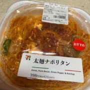 ヒメ日記 2025/05/29 18:10 投稿 ルナ AMOUR（アムール）