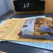 ヒメ日記 2025/08/29 19:41 投稿 ルナ AMOUR（アムール）