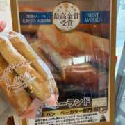 ヒメ日記 2025/11/19 09:36 投稿 ルナ AMOUR（アムール）