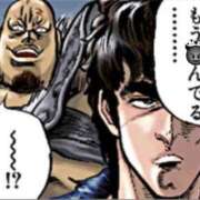 ヒメ日記 2026/01/18 22:49 投稿 ルナ AMOUR（アムール）