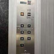 ヒメ日記 2026/01/30 22:49 投稿 ルナ AMOUR（アムール）