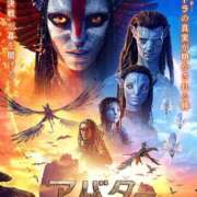 ヒメ日記 2026/02/09 22:03 投稿 ルナ AMOUR（アムール）