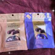 ルナ ラブコール📞 AMOUR（アムール）