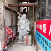 ルナ 開運行動✨ AMOUR（アムール）