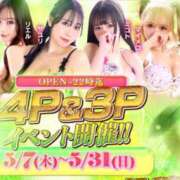 ヒメ日記 2026/05/07 22:14 投稿 ルナ AMOUR（アムール）