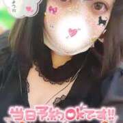 ちい 貴方のココロをスパイします🕵‍♀️💘 ぷよラブ れぼりゅ～しょん