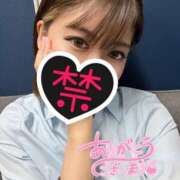 ヒメ日記 2024/12/21 16:13 投稿 板倉りず 厚木OL委員会