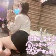 ヒメ日記 2025/04/15 13:23 投稿 板倉りず 厚木OL委員会