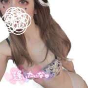 ヒメ日記 2025/05/22 12:05 投稿 板倉りず 厚木OL委員会