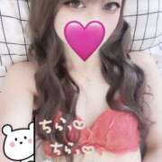 ヒメ日記 2025/08/06 12:44 投稿 板倉りず 厚木OL委員会