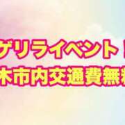 ヒメ日記 2025/10/16 16:33 投稿 板倉りず 厚木OL委員会