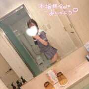 ヒメ日記 2026/01/14 14:03 投稿 板倉りず 厚木OL委員会