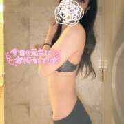 ヒメ日記 2026/01/28 12:13 投稿 板倉りず 厚木OL委員会