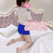 ヒメ日記 2026/01/30 13:03 投稿 板倉りず 厚木OL委員会