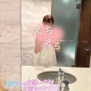 ヒメ日記 2026/02/09 12:13 投稿 板倉りず 厚木OL委員会