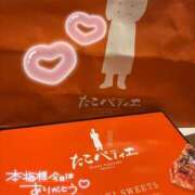 ヒメ日記 2026/07/13 17:03 投稿 板倉りず 厚木OL委員会
