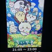 ヒメ日記 2026/07/31 16:03 投稿 板倉りず 厚木OL委員会