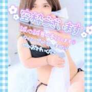 ヒメ日記 2025/06/30 12:15 投稿 ゆずれもん サンキュー仙台店