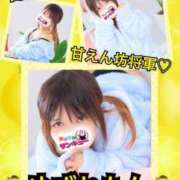 ヒメ日記 2025/07/18 07:55 投稿 ゆずれもん サンキュー仙台店