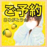 ヒメ日記 2025/07/18 12:45 投稿 ゆずれもん サンキュー仙台店