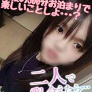 ヒメ日記 2025/07/18 19:15 投稿 ゆずれもん サンキュー仙台店