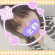 ゆずれもん 20日からいるよ！ サンキュー仙台店