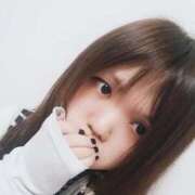 ゆずれもん やほやほ！！ サンキュー仙台店