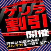 ヒメ日記 2024/04/12 17:45 投稿 ゆえ 野田デリヘル若妻淫乱倶楽部