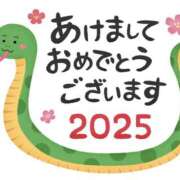 ヒメ日記 2025/01/02 15:40 投稿 ちせ スピードエコ天王寺店