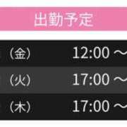 ヒメ日記 2025/04/18 22:20 投稿 ちせ スピードエコ天王寺店