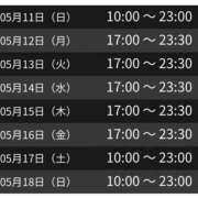 ヒメ日記 2025/05/11 23:30 投稿 ちせ スピードエコ天王寺店