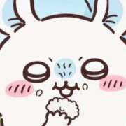 ヒメ日記 2025/08/12 15:30 投稿 ちせ スピードエコ天王寺店