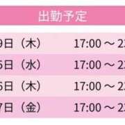 ヒメ日記 2026/04/10 00:00 投稿 ちせ スピードエコ天王寺店