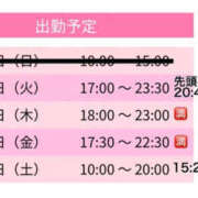 ヒメ日記 2026/10/18 17:31 投稿 ちせ スピードエコ天王寺店
