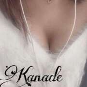 ヒメ日記 2024/12/11 20:08 投稿 カナデ AMOUR（アムール）