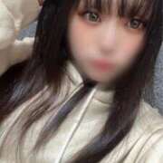 ヒメ日記 2025/01/17 05:30 投稿 カナデ AMOUR（アムール）