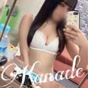 ヒメ日記 2025/01/29 11:47 投稿 カナデ AMOUR（アムール）