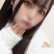 ヒメ日記 2025/02/06 13:25 投稿 カナデ AMOUR（アムール）