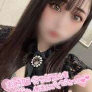 ヒメ日記 2025/04/16 12:02 投稿 カナデ AMOUR（アムール）