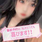 ヒメ日記 2025/04/19 18:57 投稿 カナデ AMOUR（アムール）