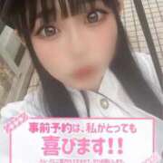 ヒメ日記 2025/05/10 09:25 投稿 カナデ AMOUR（アムール）