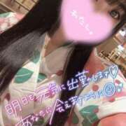 ヒメ日記 2025/05/27 18:52 投稿 カナデ AMOUR（アムール）