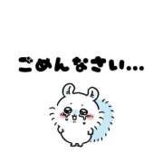 ヒメ日記 2025/06/07 01:11 投稿 カナデ AMOUR（アムール）