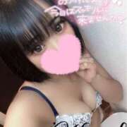 ヒメ日記 2025/07/08 17:01 投稿 カナデ AMOUR（アムール）