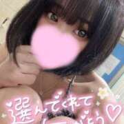 ヒメ日記 2025/07/23 09:54 投稿 カナデ AMOUR（アムール）