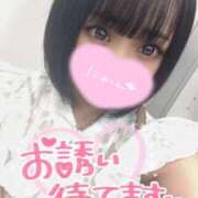 ヒメ日記 2025/09/01 11:30 投稿 カナデ AMOUR（アムール）